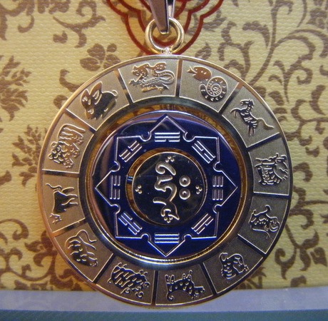 悉昙梵文:秉泰九宫八卦转运挂饰,十二生肖转运平安挂件