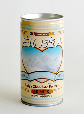 爱逛街为您找到罐装饮料相关的宝贝,您可以在下面的