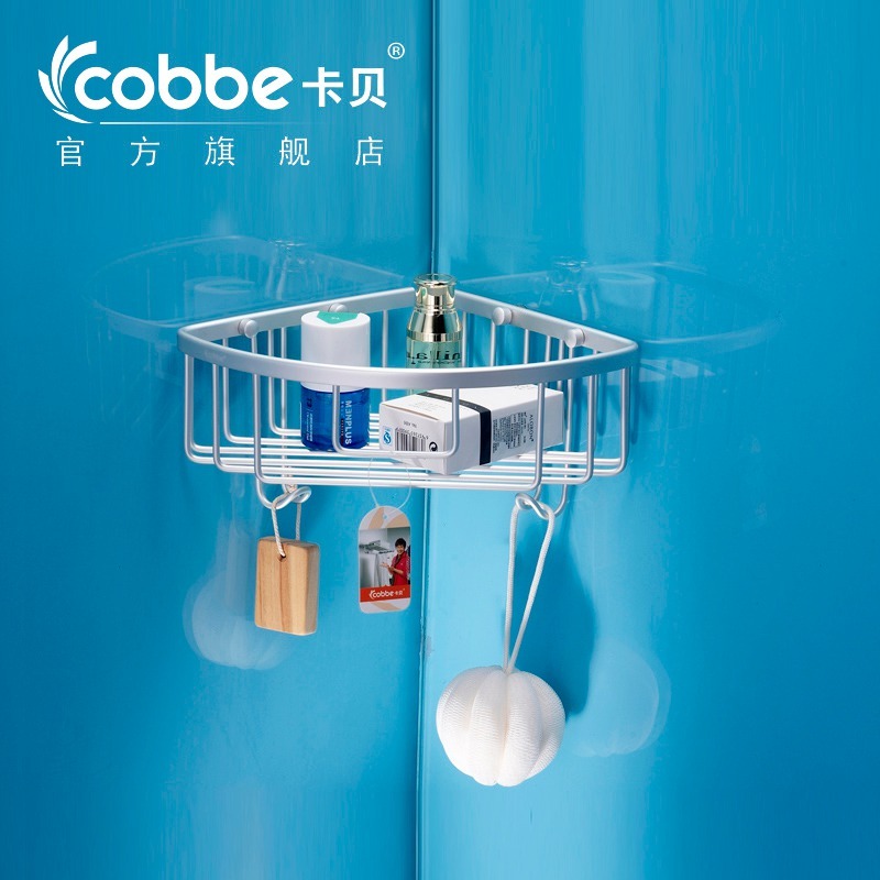 

полочка для ванной Cobbe 3130/90 3130-90