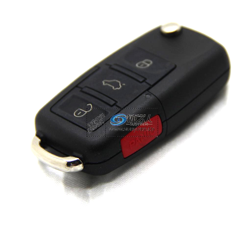 

ключ Keydiy B5 3+1