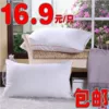 Товары от 悦莱家纺正品(悦想莱)