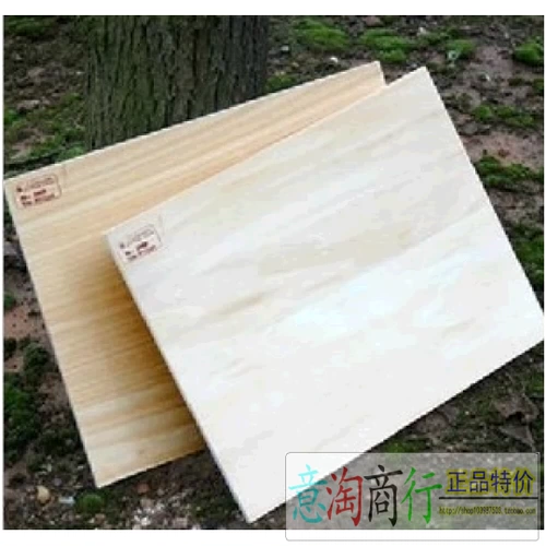 Полный Beylum 32K WoodCarp/Mabine/Print/A5 WoodCarp/Crabled Board/Wooden Poard/One Block для продажи