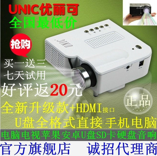 

Проектор UNIC Uc28 Led 5s