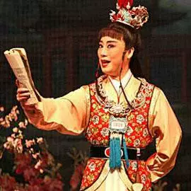 Yue Opera (Xu Pai) Аккомпанемент mp3