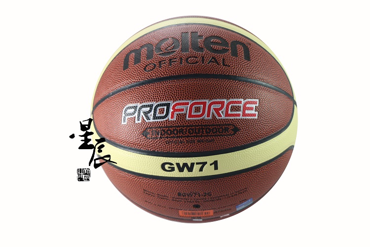 

Баскетбольный мяч Molten gw7 PU W71GT71