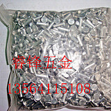 Заклепки с плоской головкой gb109 плоской