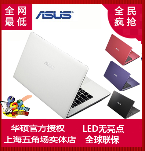 

ноутбук ASUS X503MA X503MA2940 15.6
