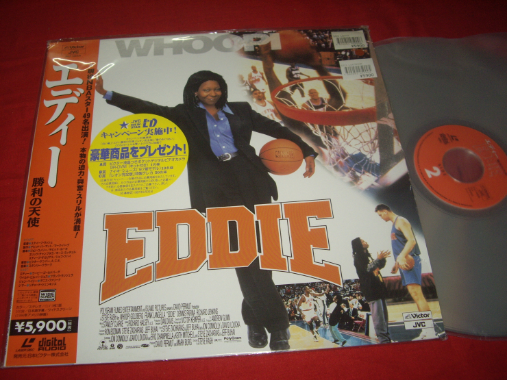 

Колонка Whoopi Eddie LD F6158
