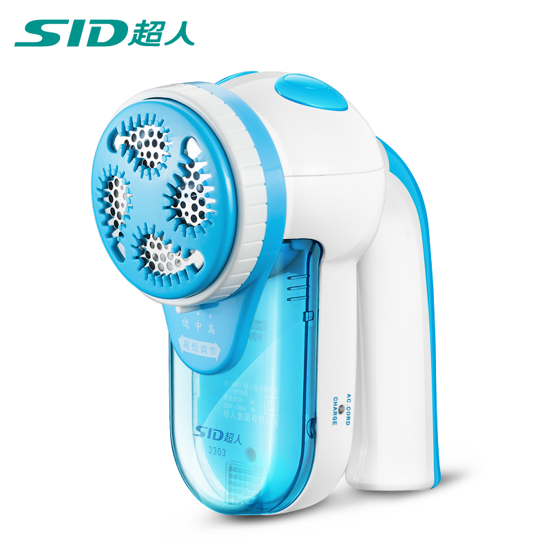 

Машинка для удаления катышков SID sr3303