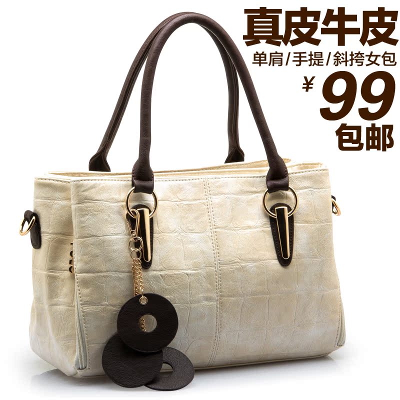 

Сумка Wei Emperor Paul AB/10 2014