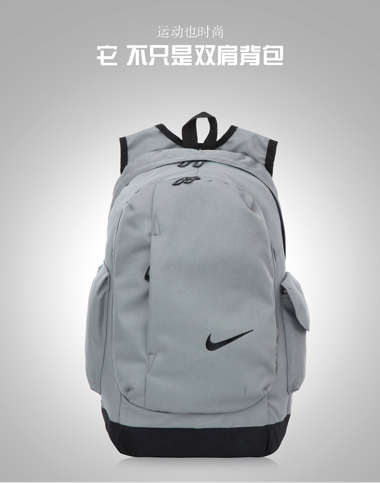 

рюкзак Nike