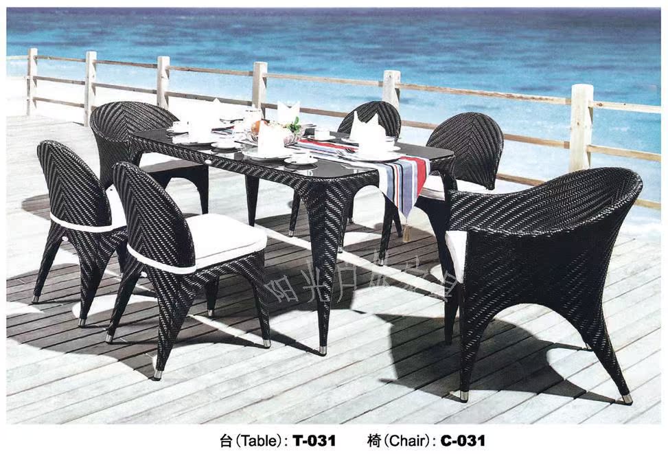 

набор складной мебели Sunshine outdoor