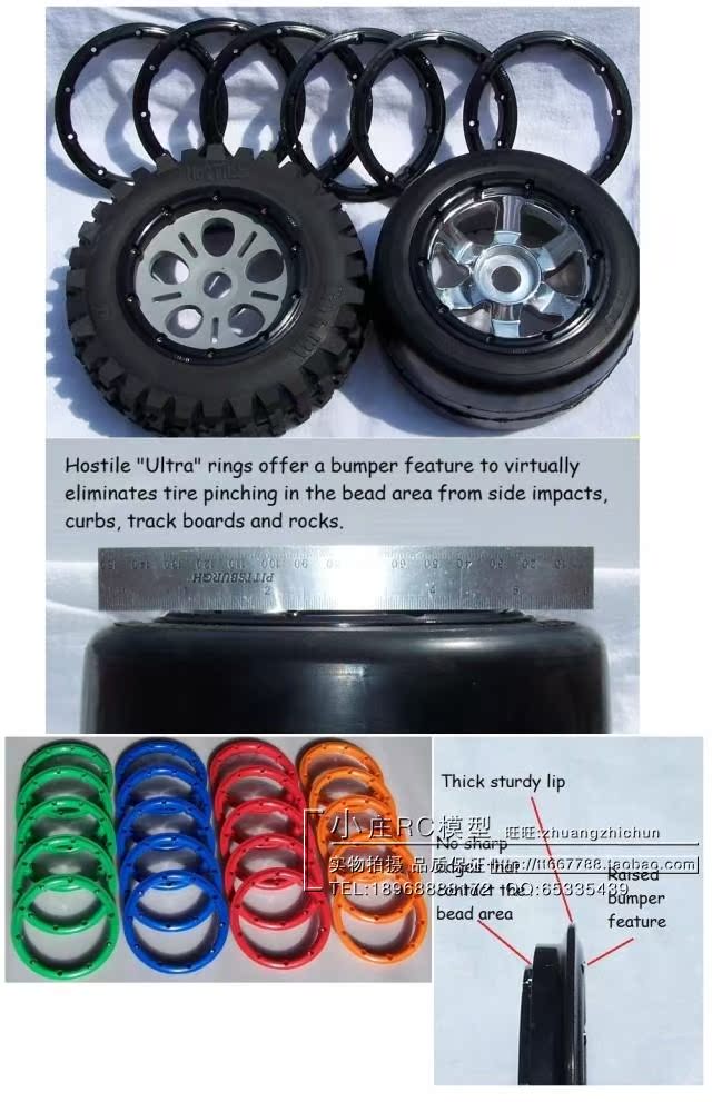 

Машинки на электроприводе и на топливе Hostile HPI BAJA 5B 5T 5SC LOSI 5IVE-T