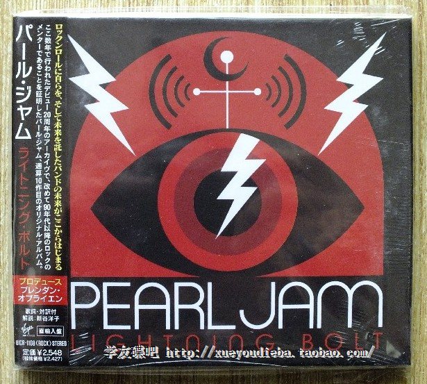 

Музыка CD, DVD L-L Pearl Jam Lightning Bolt Cd 2013