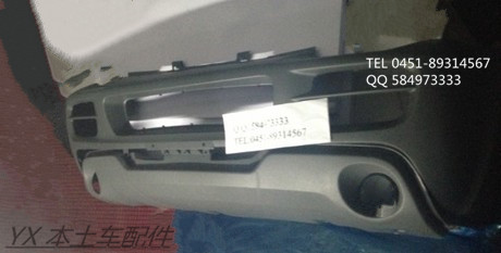 

Бампер Jim front bumper