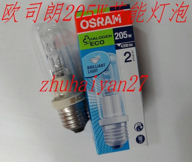 

лампа с вольфрамовой нитью Osram HALOLUX/ECO/230V/205W/64404