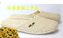 Обувь домашняя обувь домашняя обувь китайская соломенная обувь соломенная обувь обувь четыре сезона обувь