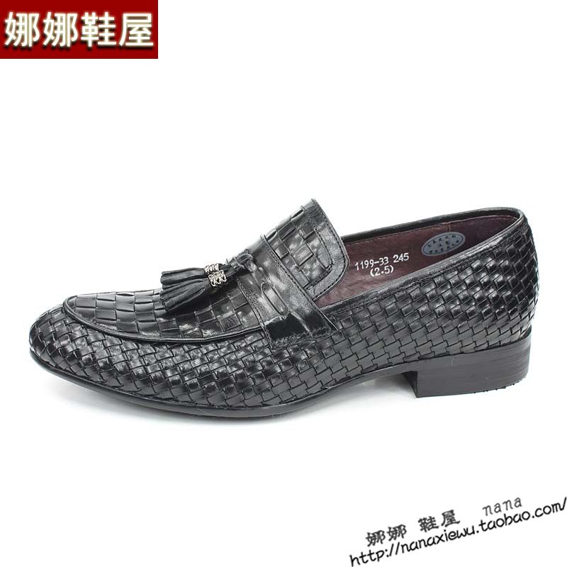 

Демисезонные ботинки Fendi FIDI 1199/33 FIDI 1199-33