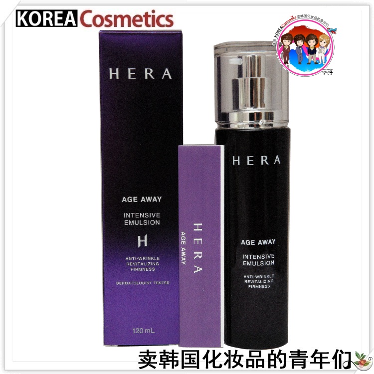 

Hola HERA/age Away 120ml