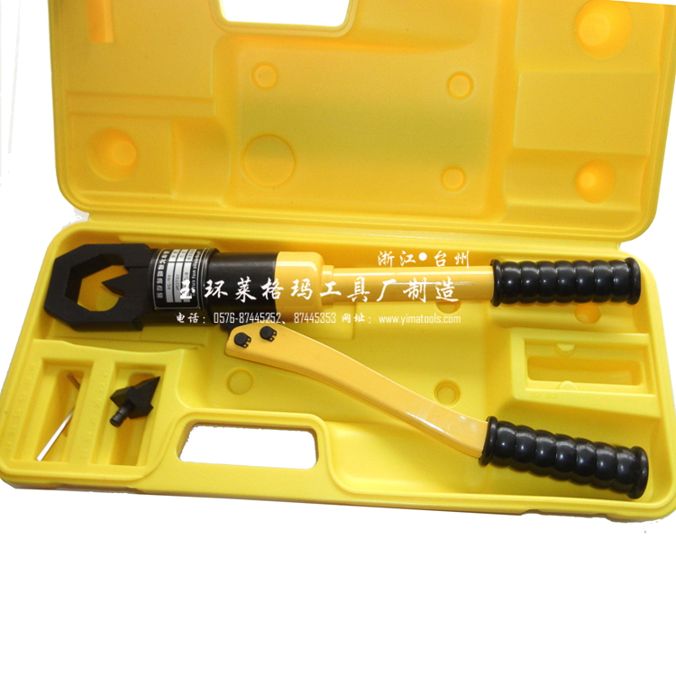 

Режущий инструмент Emar M8-M16 YP-24