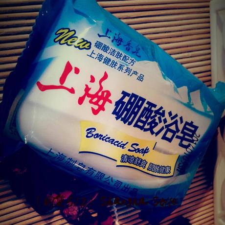 爱逛街为您找到硼酸皂相关的宝贝,您可以在下面的板块中挑选喜欢的