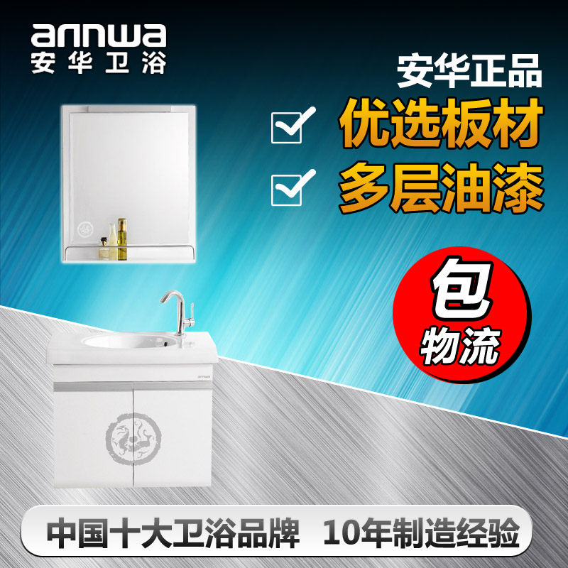 ����ʽ����ԡ�ҹ�anPG3327G