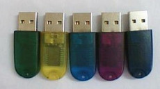 USB-хаб День домен нцл-1 сетевой авторизации