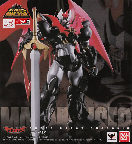 

Подвижная модель куклы Bandai SR