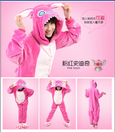 

Пижама Onesie