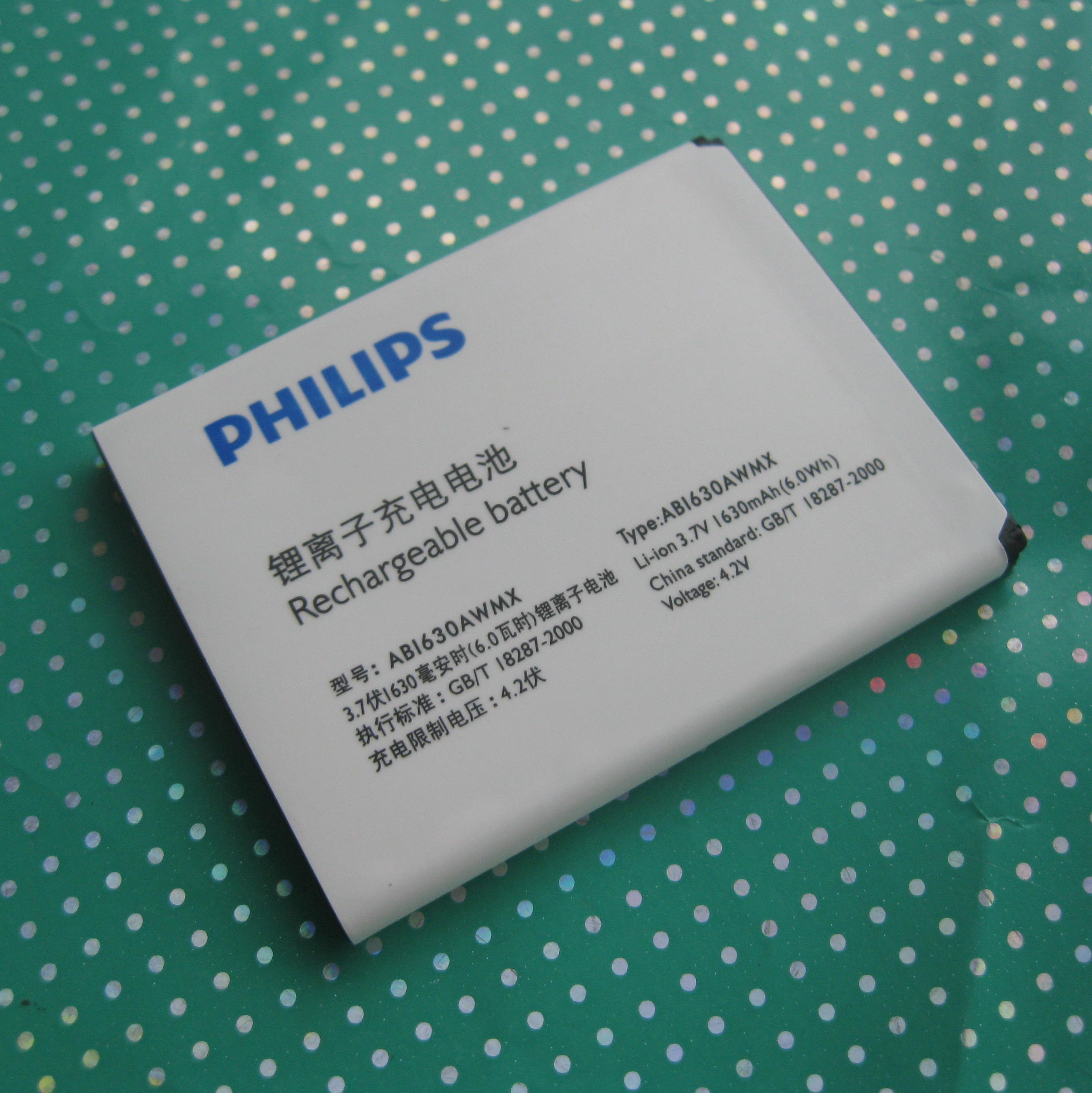 Купить батарею филипс. Аккумулятор для Philips w626. Аккумулятор для телефона Philips. Аккумулятор для Philips w635.