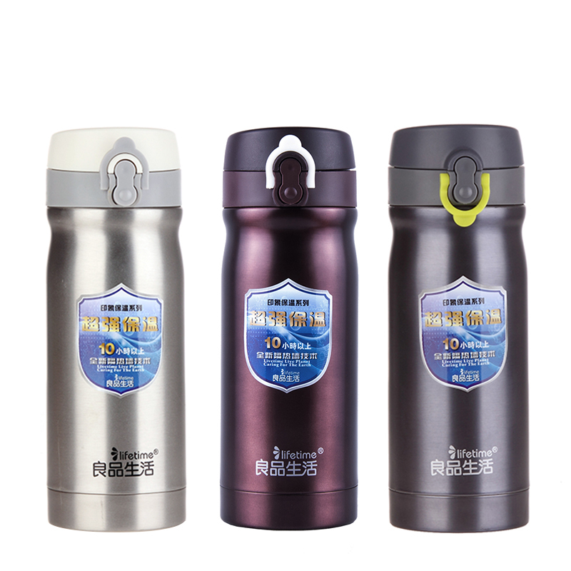 

Термос/термочашка Lifetime 350ml