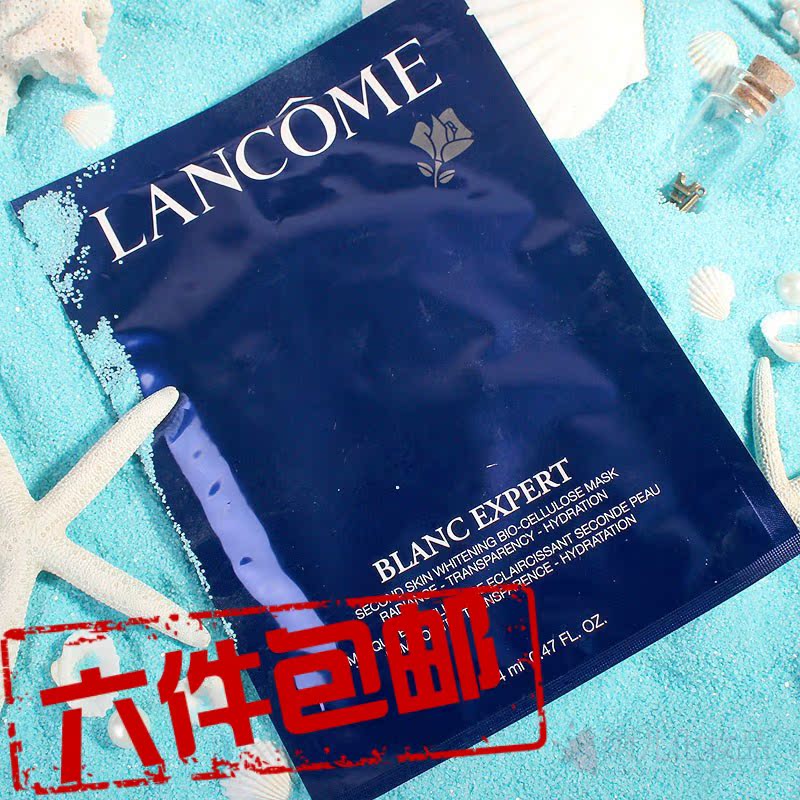 

Lancome