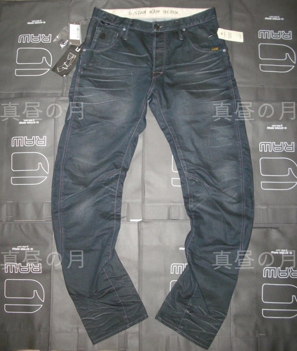 

Джинсы мужские G/Star G-STAR NEW RILEY 3D LOOSE TAPERED 2230740
