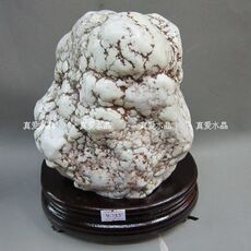 Кистлер 白松石 原石 摆件 天然 白松石