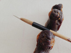 Сюаньчэнская бумага из бамбуковых волокон 文房四宝