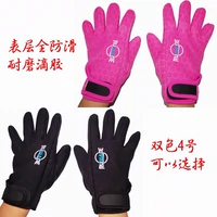 1,5 мм износ -устойчивые дайвинские перчатки зимние плавающие перчатки обрабатывают холодные и теплые сноркелинг неопреновые перчатки