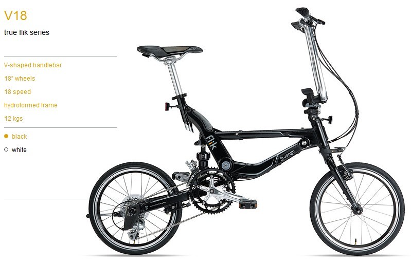 

складной велосипед Jango Topeak Flik V18 18