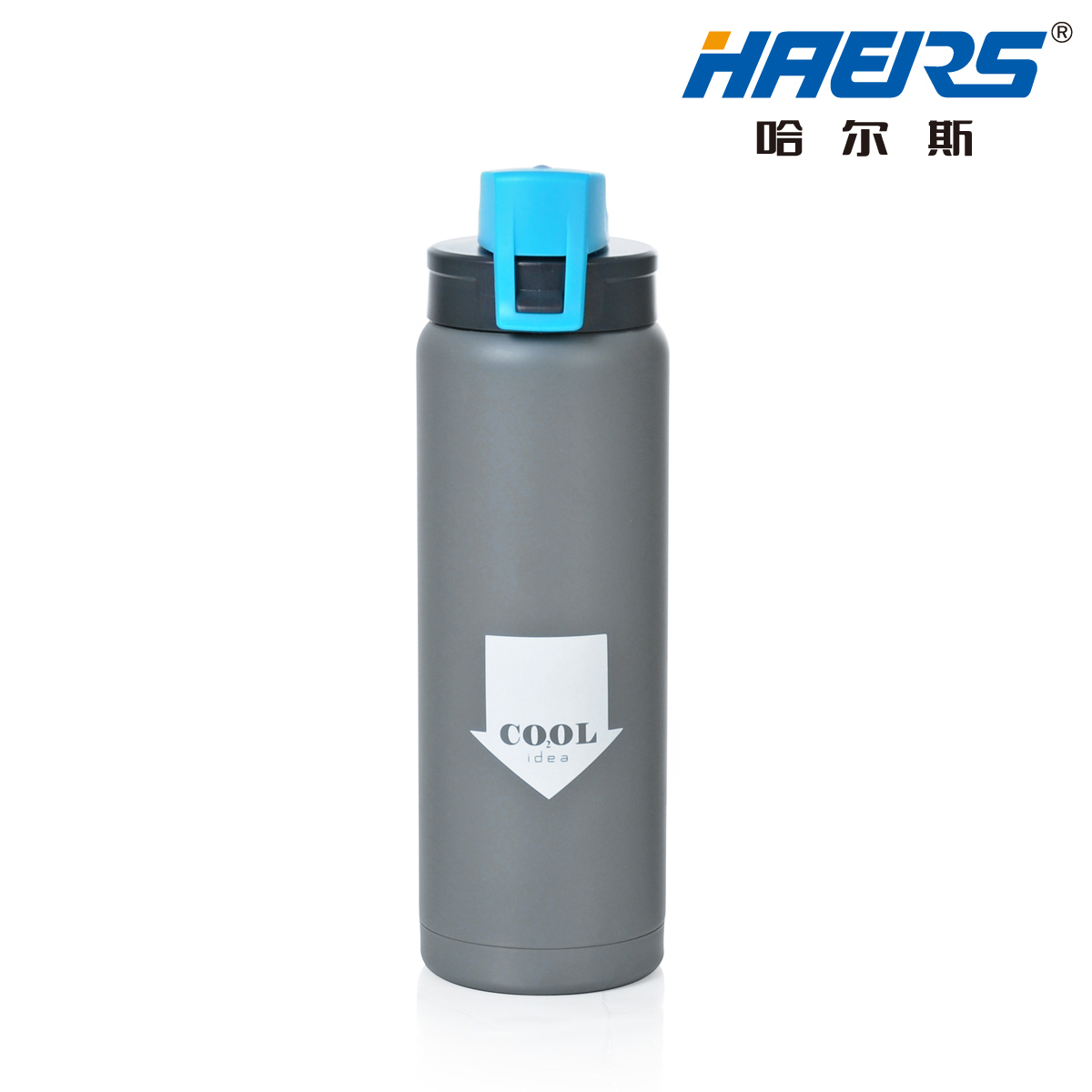

Термос/термочашка HAERS Idea 600ML