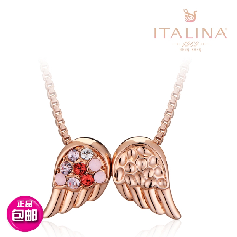 

Бижутерия Italina 171300292