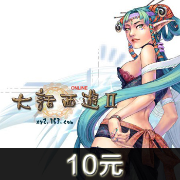 

10 100 2-10 100