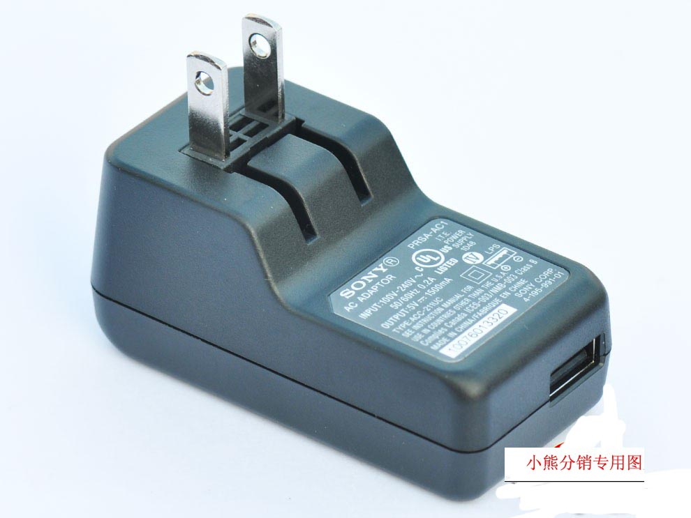 

Зарядное устройство для электронной книги USBPRSAAC1 5V 15A IPNONE PSP IPAD