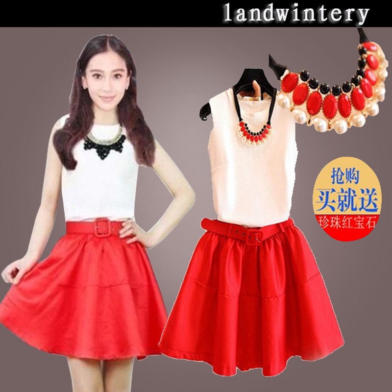 

Одежда для отдыха Landwintery lk1362