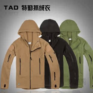 

флисовая толстовка Outdoor clothing 8002 Tad