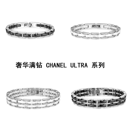 

Цепочка на руку 18K ULTRA
