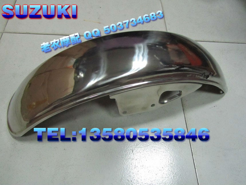 

крыло GN250 GN250