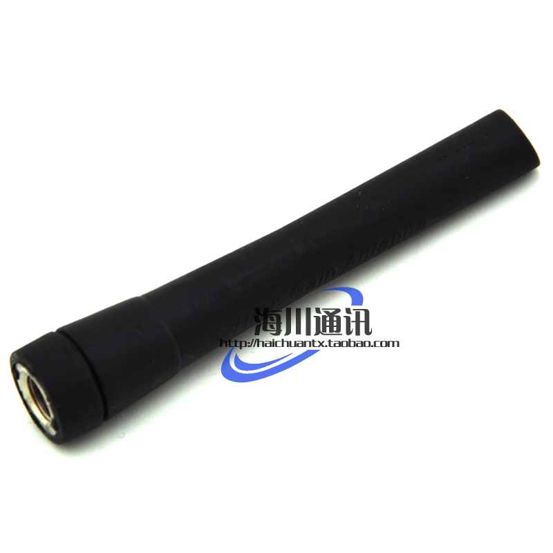 

Аксессуары для переговорных устройств BF-U3/BF-UV-3R