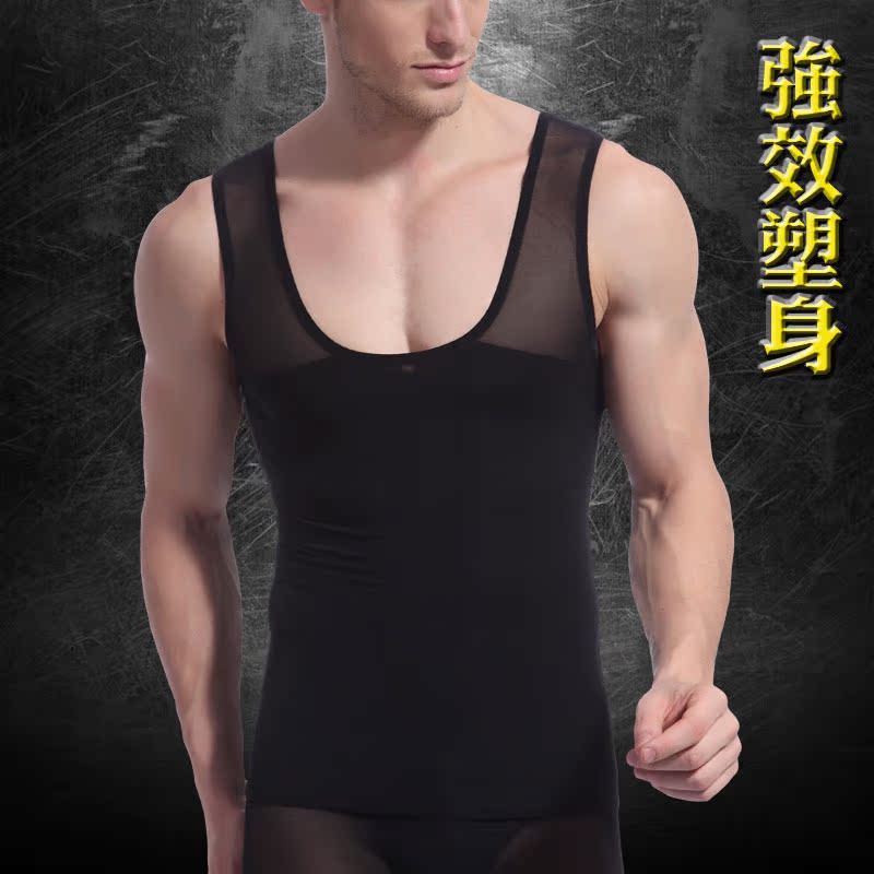 

Корректирующая одежда Boys pants dance