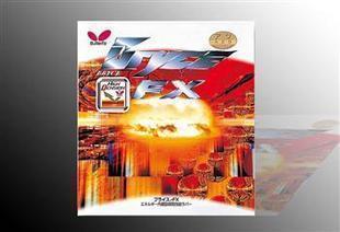 

Покрытие стола для пинг-понга Butterfly BRYCE-FX 05490