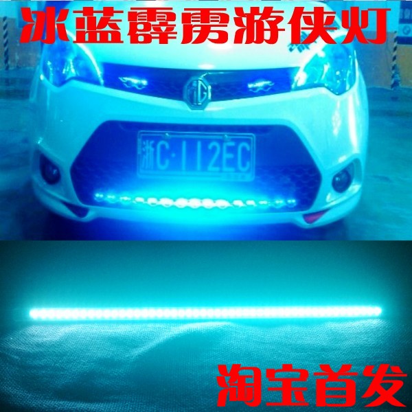 

тюнинг фар Led