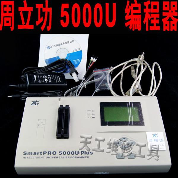 

Макетная плата MCU SmartPRO 5000U SmartPRO 5000U PLUS